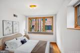 605 Pine Street - Photo 17