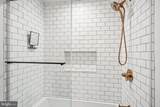 605 Pine Street - Photo 22