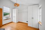 605 Pine Street - Photo 25