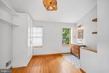 605 Pine Street - Photo 26
