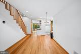 605 Pine Street - Photo 8