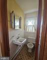 17 Acton Station Road - Photo 10