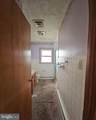 17 Acton Station Road - Photo 19