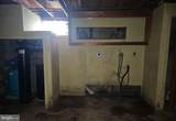 17 Acton Station Road - Photo 22