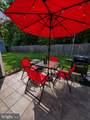 1882 Brook Lane - Photo 9