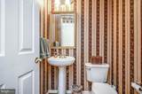 403 Gold Valley Road - Photo 18
