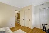 1030 Barton Street - Photo 16