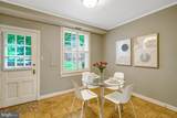 1030 Barton Street - Photo 7