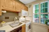 1030 Barton Street - Photo 9