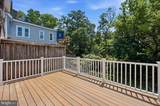 258 Rochelle Avenue - Photo 11