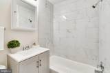 5408 Brixham Court - Photo 20