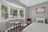 1206 Gondar Avenue - Photo 11