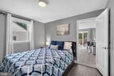 1206 Gondar Avenue - Photo 13
