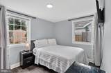 1206 Gondar Avenue - Photo 9