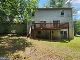 4205 Glenn Dale Road - Photo 2