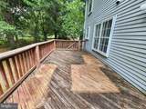 4205 Glenn Dale Road - Photo 9