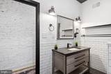 1023 25TH Street - Photo 14