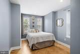 1023 25TH Street - Photo 17