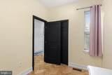 1023 25TH Street - Photo 22
