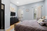 1023 25TH Street - Photo 23