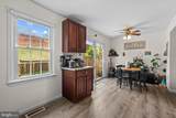 5021 Mcfarland - Photo 13