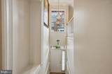 1309 Mclean Crest Court - Photo 5