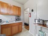 335 Pine Street - Photo 24