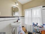 335 Pine Street - Photo 37