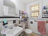 335 Pine Street - Photo 6