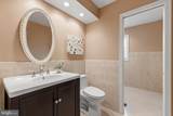 208 Grason Vista Drive - Photo 34
