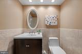 208 Grason Vista Drive - Photo 35