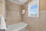 208 Grason Vista Drive - Photo 36