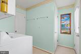 208 Grason Vista Drive - Photo 38