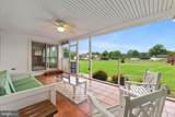 208 Grason Vista Drive - Photo 40