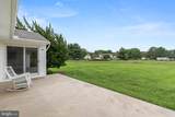 208 Grason Vista Drive - Photo 49