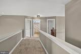1315 Jamestown Drive - Photo 39