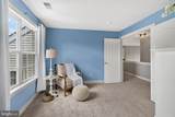 1315 Jamestown Drive - Photo 42