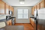 12180 Abington Hall Place - Photo 12