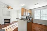 12180 Abington Hall Place - Photo 16