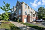 12180 Abington Hall Place - Photo 2