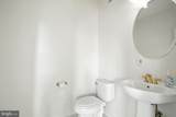 12180 Abington Hall Place - Photo 22