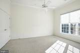 12180 Abington Hall Place - Photo 25