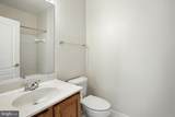12180 Abington Hall Place - Photo 33