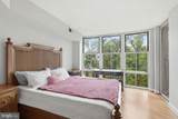 11800 Sunset Hills Road - Photo 16