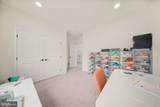 15 Patricia Drive - Photo 46