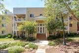 4141 Four Mile Drive - Photo 1