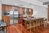 1600 Clarendon Boulevard - Photo 18