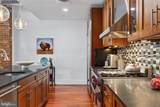1600 Clarendon Boulevard - Photo 21