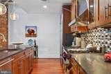 1600 Clarendon Boulevard - Photo 25