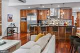 1600 Clarendon Boulevard - Photo 28